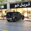 لاند روفر ديفندر إس إي 2023